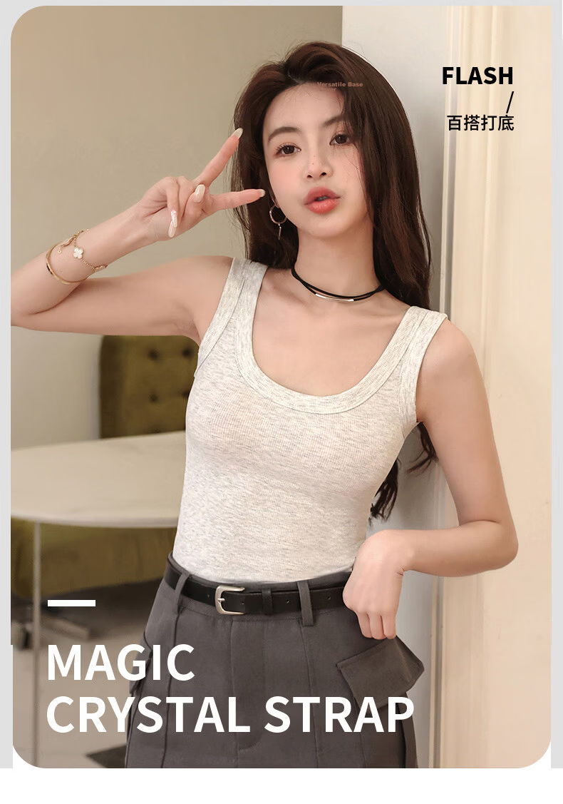 Langsha Youkesi Women's Summer Ice Silk Slim Fit Camisole with Chest Pad, Thin Mulberry Silk Tank Top, Innerwear or Outerwear, Beautiful Back Design 9
