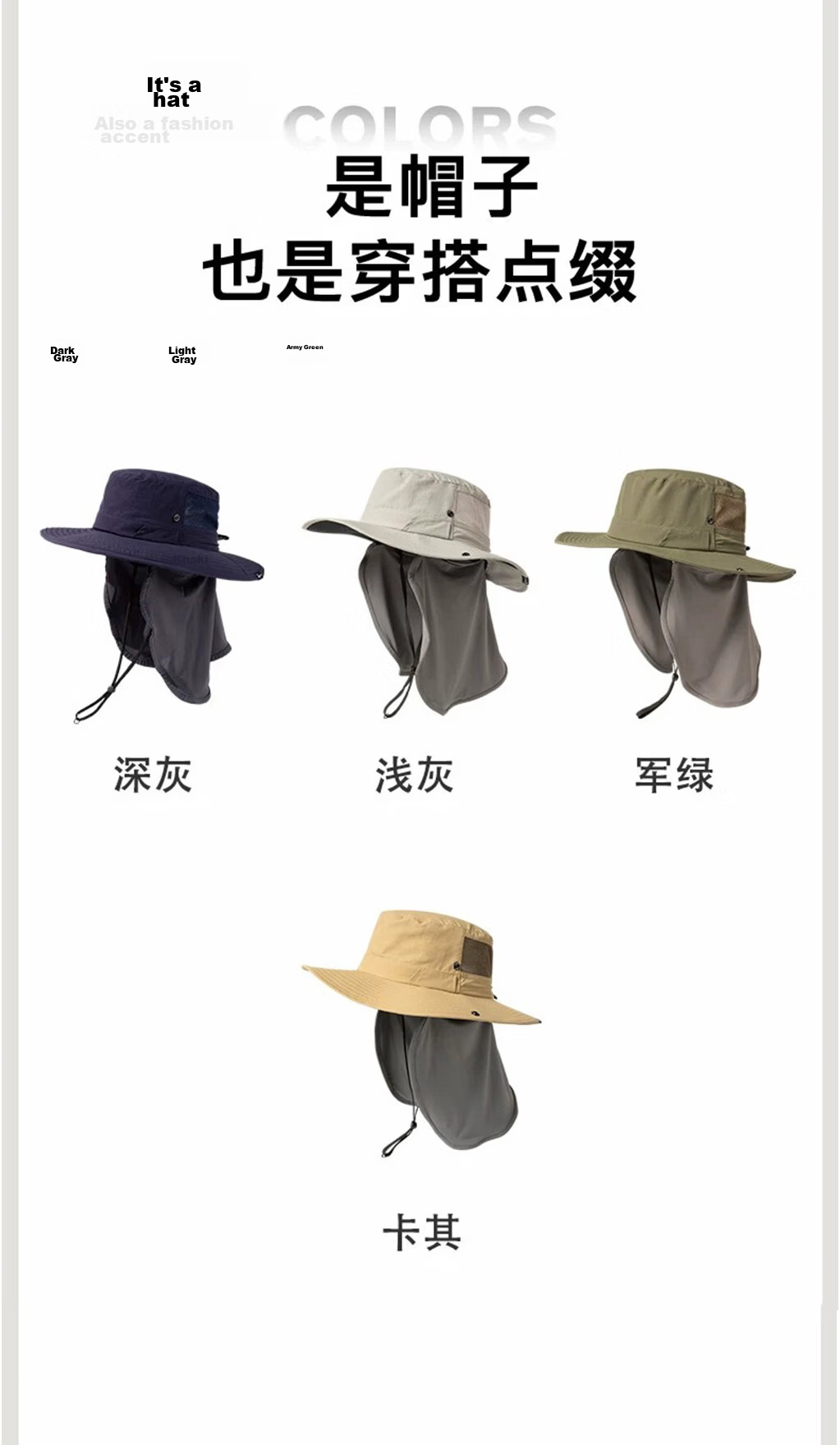 TOPEX Outdoor Lightweight Sun Protection Bucket Hat New Men's Mountaineering Hiking Fishing Hat Summer Breathable Foldable Sunshade Hat 12