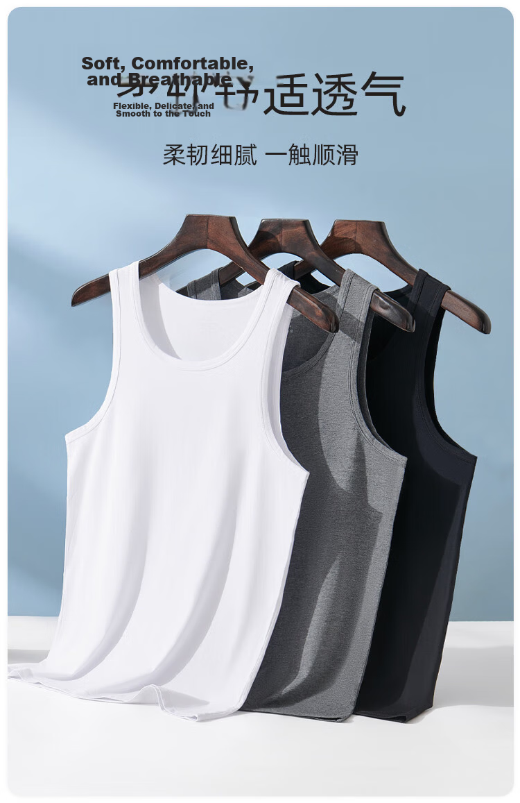 MiiOW Men's Tank Top, Cotton Modal Undershirt, Sleeveless Vest for Layering Or Outer Wear, Sweat-Absorbing Undershirt, Father's Day Gift 9