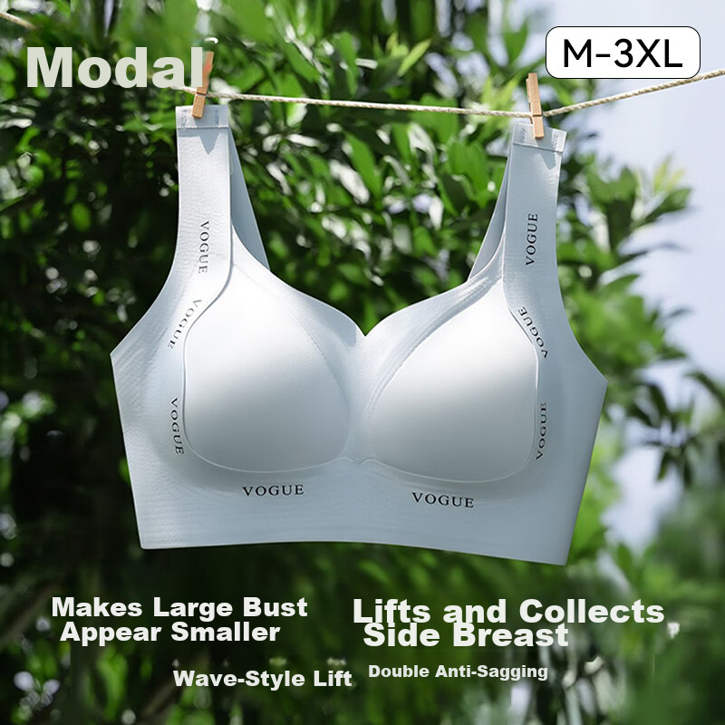 Modal Large Bust Minimizing Lift Bra for Women Summer Push-Up Side Support Wireless Seamless Plus Size Bra