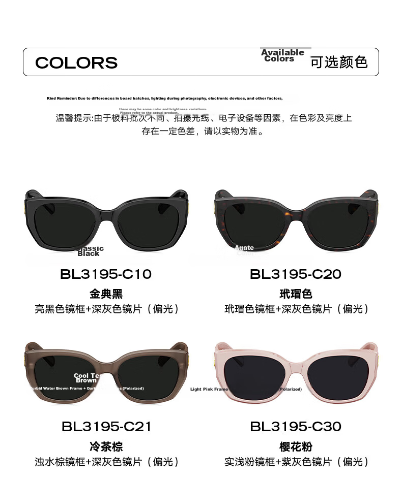 BOLON Sunglasses, Yang Zi's Style, Cat-Eye Large Frame Sunglasses, UV Protection, Driving Sunglasses for Men And Women, Trendy, BL3189C91 11