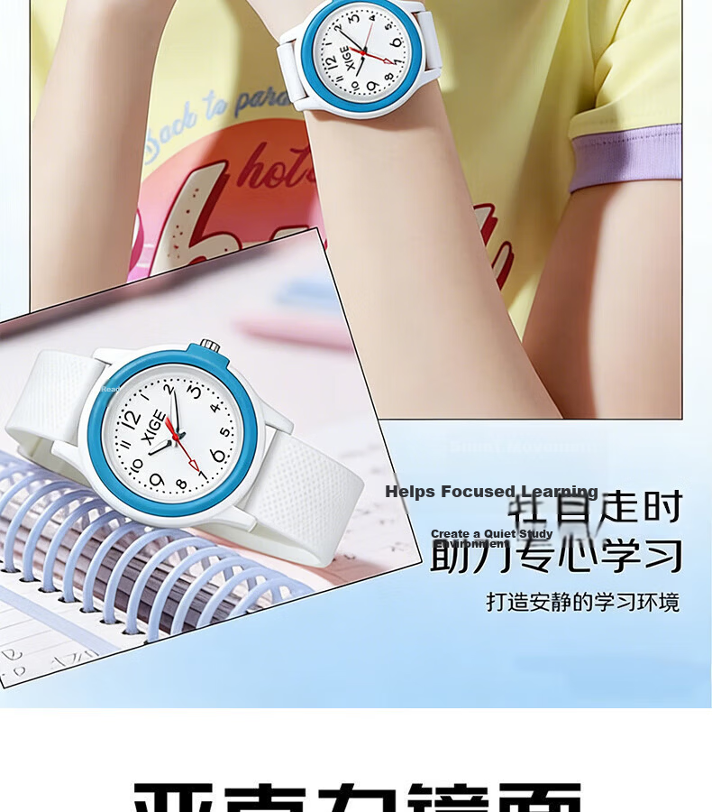Yaga Student Watch Exam Special Watch Waterproof Quartz Watch for High School Students Couples Unique Women's Watch 8