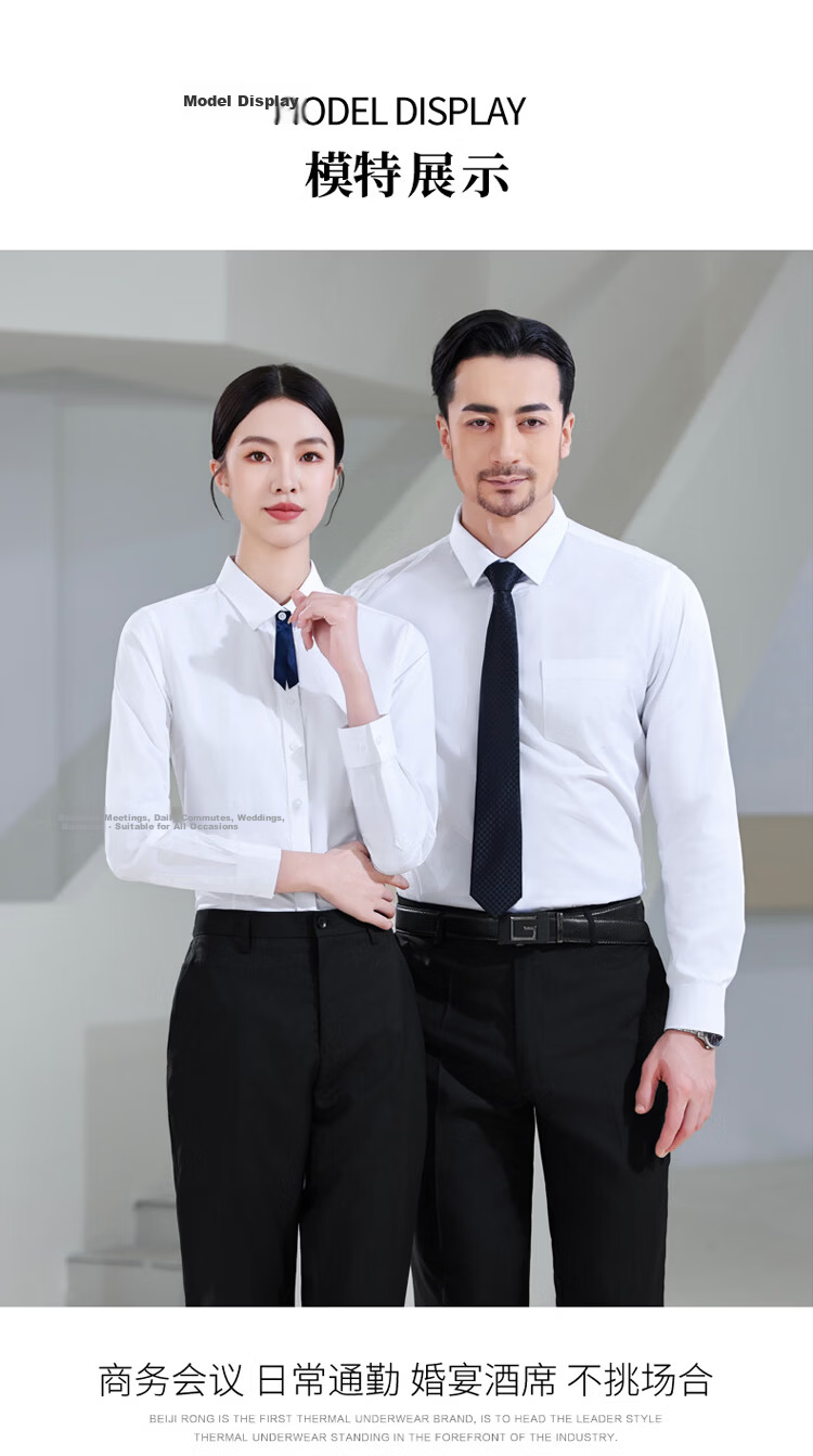 Chaoxu White Shirt Women 2026 New Summer Short Sleeve Slim Fit Professional Interview Casual Versatile Shirt 9