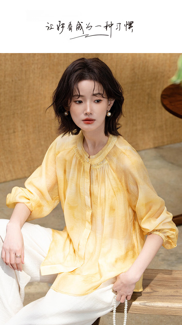 Demana [Lyocell Blend] Spring Lemon Garden Lightweight Stand Collar Printed Blouse Loose Fit Women's Shirt 1