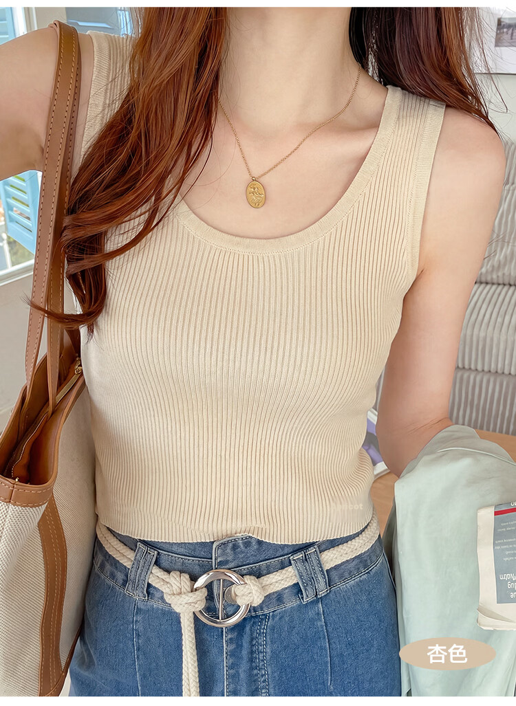 Audifine Women's Yellow Sleeveless Camisole Spring Summer Fashion Ribbed Basic Tank Top 10