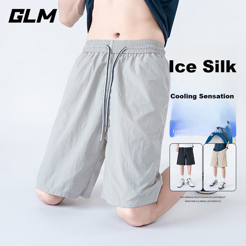 GLM Men's Summer Loose Comfortable Casual Five-Point Shorts Chinese Style Basketball Running Pants