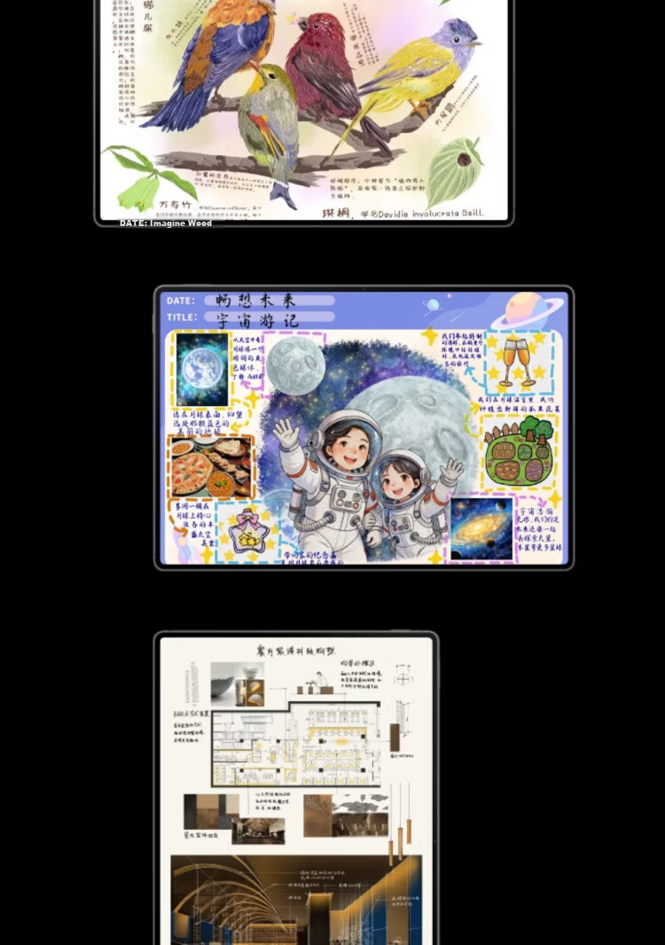 HUAWEI MatePad Pro Max Enjoy Edition 13.2-inch Huawei Tablet 3K OLED Screen Office Creative Tablet 12+256GB Deep Space Gray 25