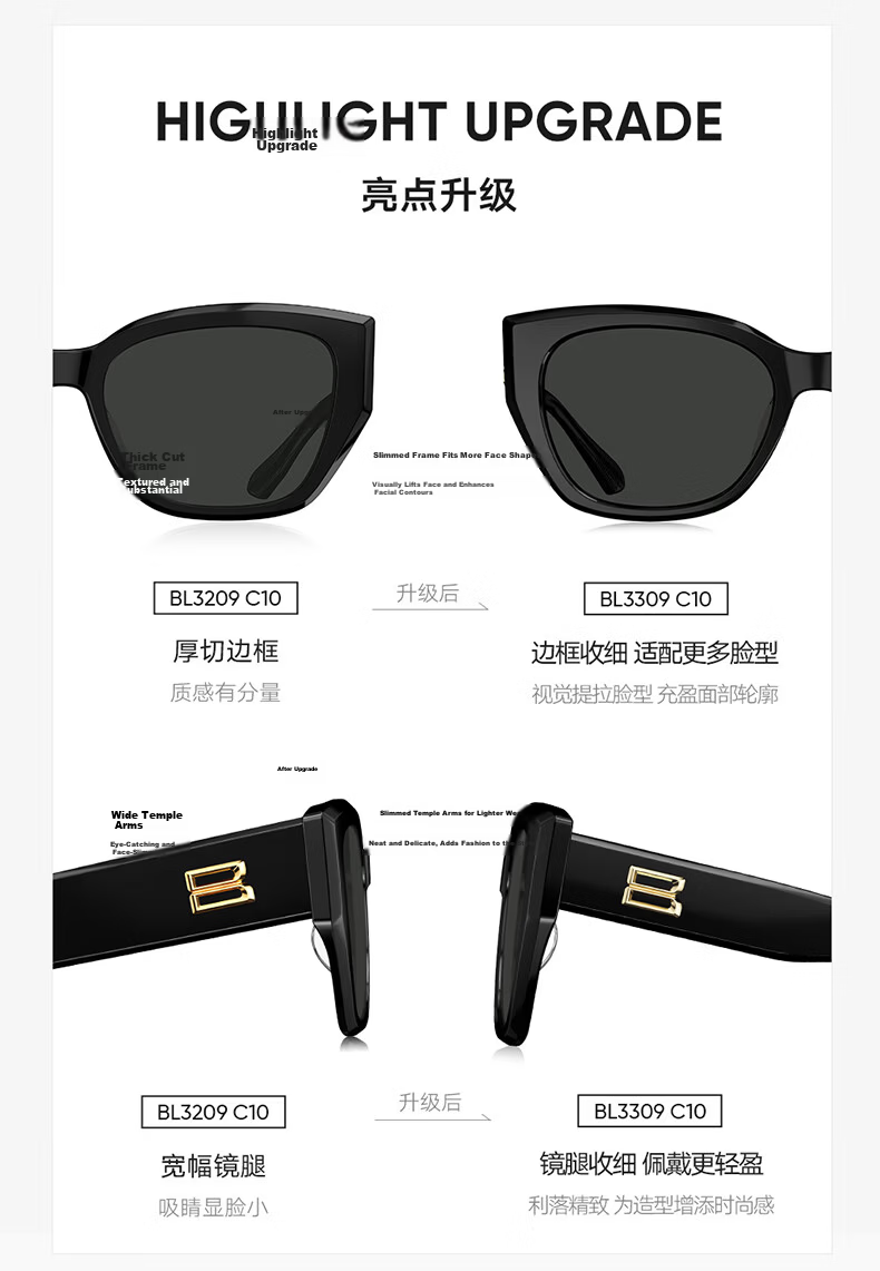BOLON Bolon Eyewear 26 New Ding Yuxi Cat Eye Trendy Polarized Sunglasses for Women and Men BL3309A13 11
