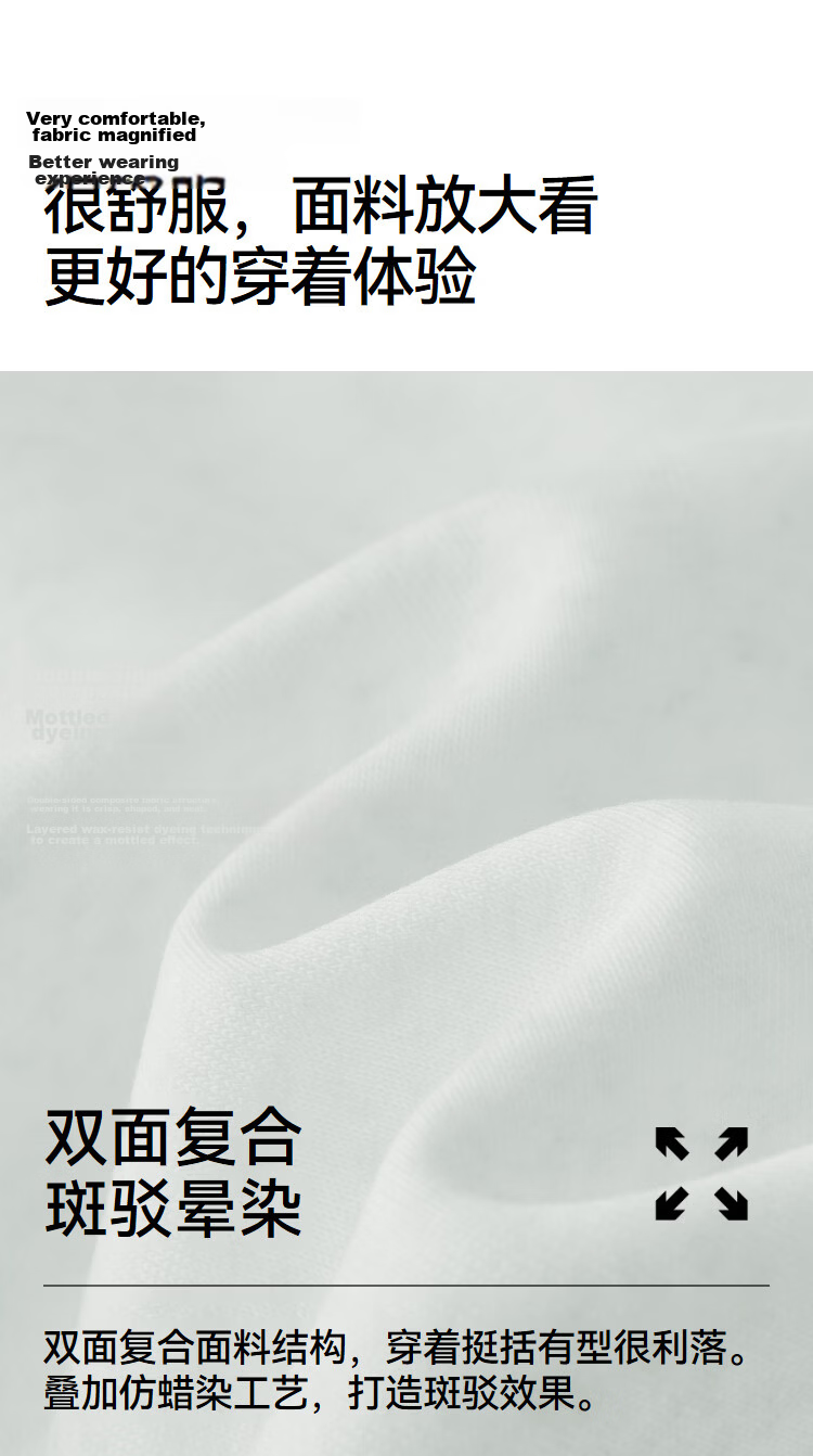 Semir Men's Spring Letter Print Hoodie Loose Pullover Sweatshirt 2026 101126116108 15