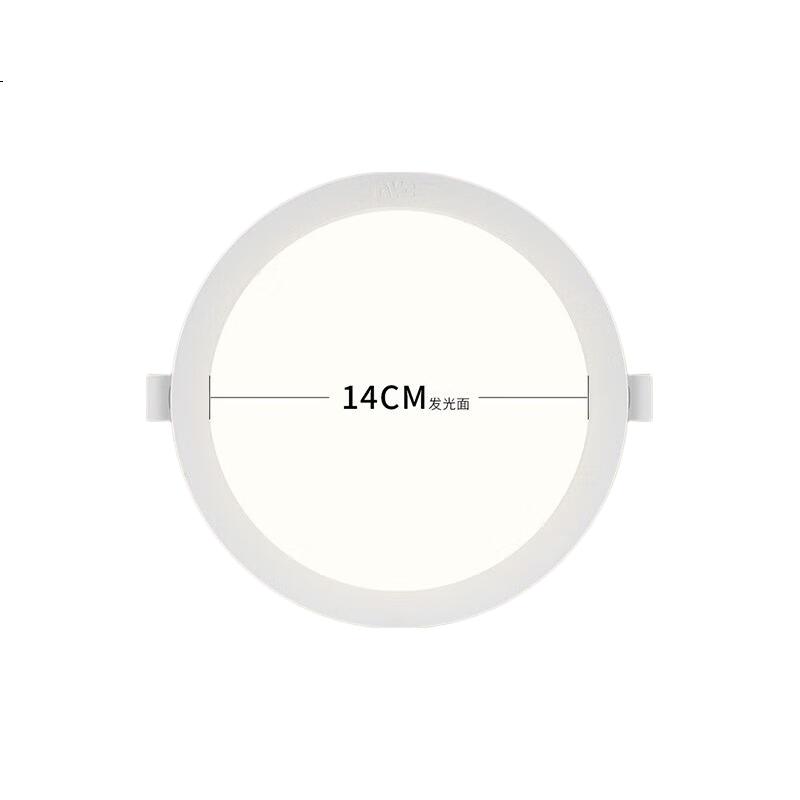 White Image 3