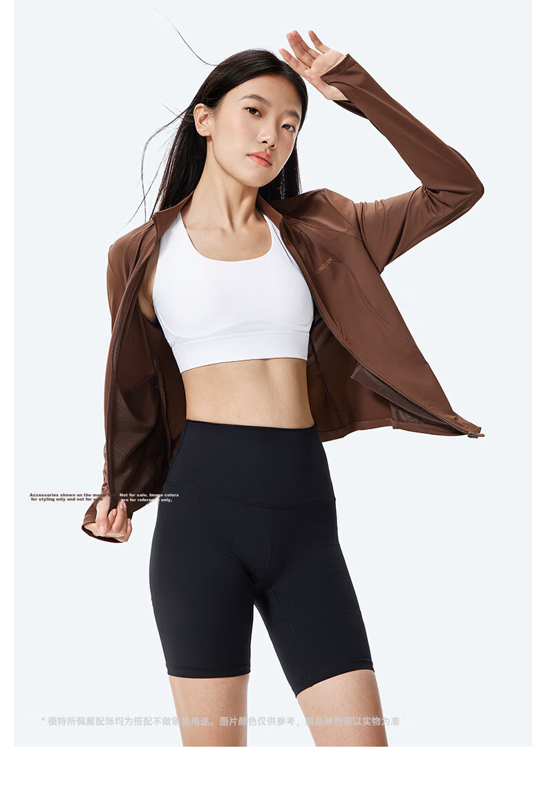 Penguin Baby Style Slim Waist Cooling Breathable Original Yarn Sun Protection Jacket for Women 1036 34