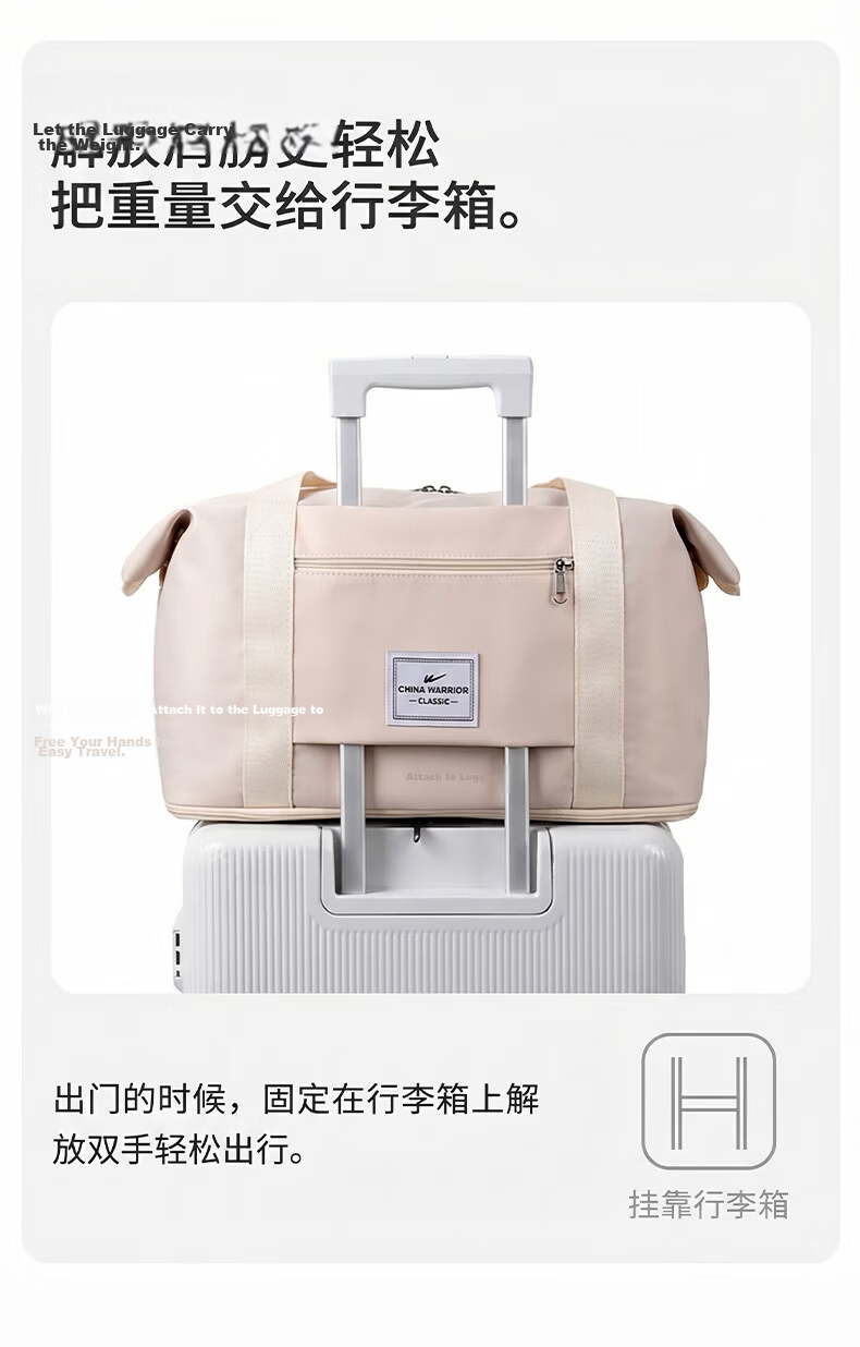 Warrior Women's Large Capacity Handbag Travel Bag Expandable Luggage Bag for Short Trips Business Travel Storage Bag 21