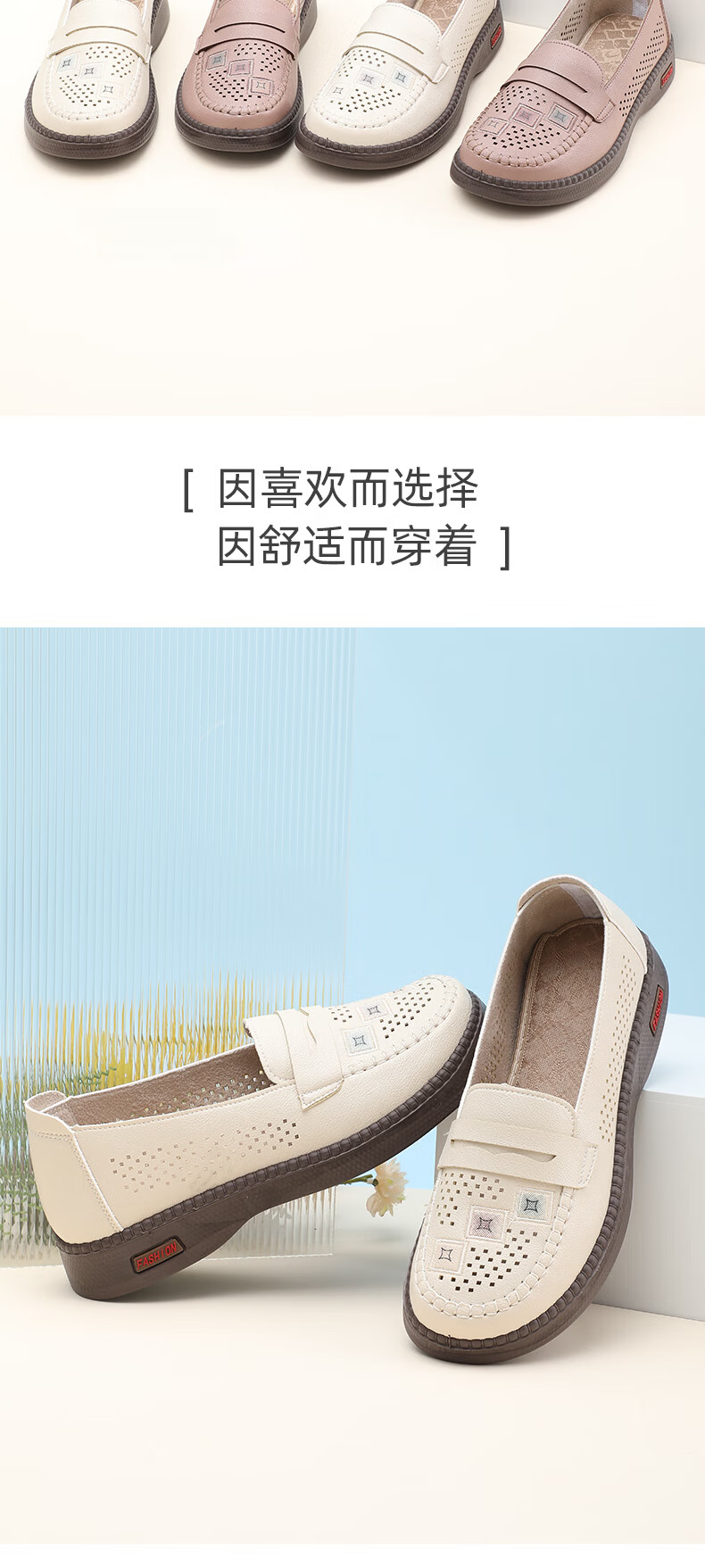 TAIHEYUAN Summer Women's New Casual Versatile Breathable Hollow Out Lightweight Comfortable Non-Slip Middle-Aged and Elderly Mom Shoes 13