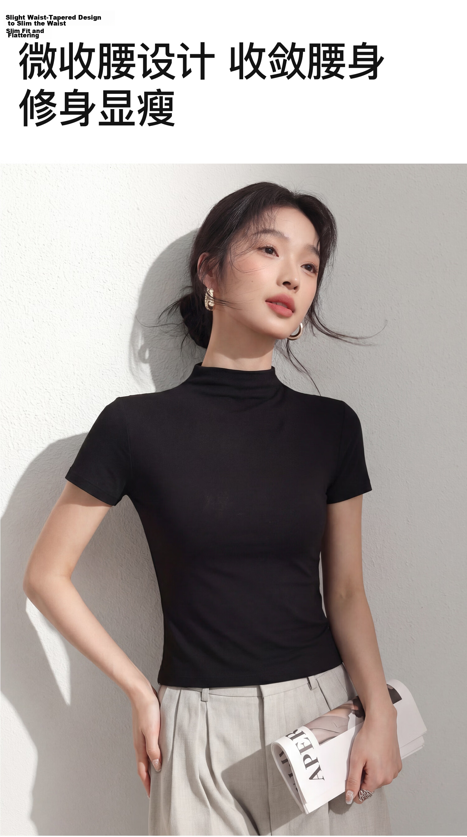 Miiow Women's Half Turtleneck T-Shirt 2026 New Summer Cool Slim Fit Waist-Enhancing Short Sleeve American Style Basic Layering Top 4