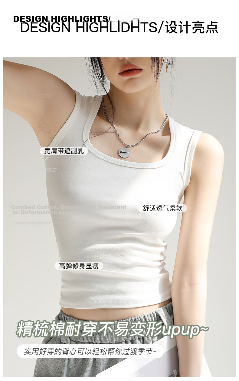Miiow Women's Pure Cotton Camisole Vest 2026 New Summer Outerwear Side Coverage Racerback Wide Strap Square Neck Basic Top 4