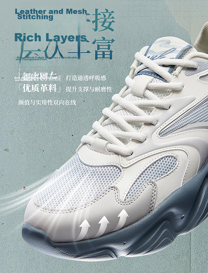 ERKE Men's Summer Breathable Casual Shoes Soft Sole Lightweight Dad Shoes Shock Absorption Durable Men's Sports Shoes | Manxin 4.0 5