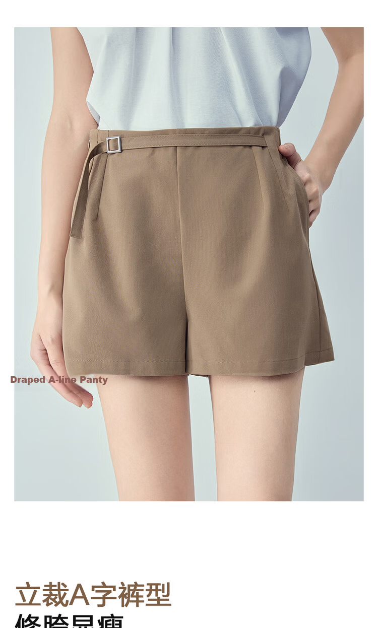 Giordano Women's Summer New Draped Four-Way Stretch Loose Belted High-Waist Straight Casual Shorts 05406305 6