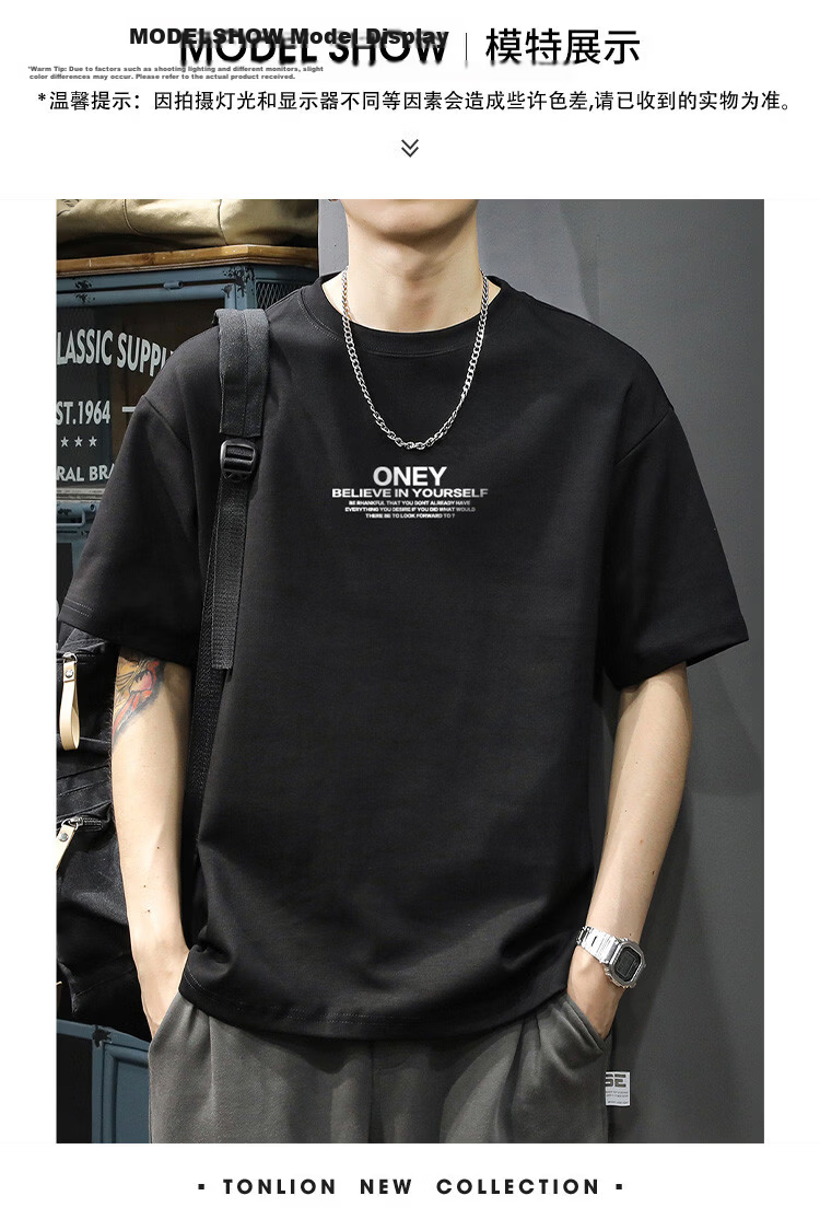 TonLion 2026 Summer New Men's Short Sleeve T-Shirt Front Print Loose Fit Crew Neck Casual Base Layer Top 8