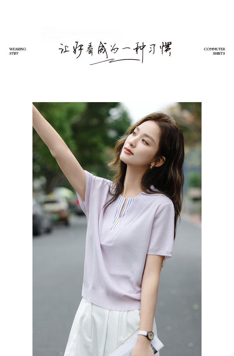 Demana [Light Oxygen Lyocell] Summer Simple Style V-Neck Striped Slim Knit Top for Women Premium Feel 9