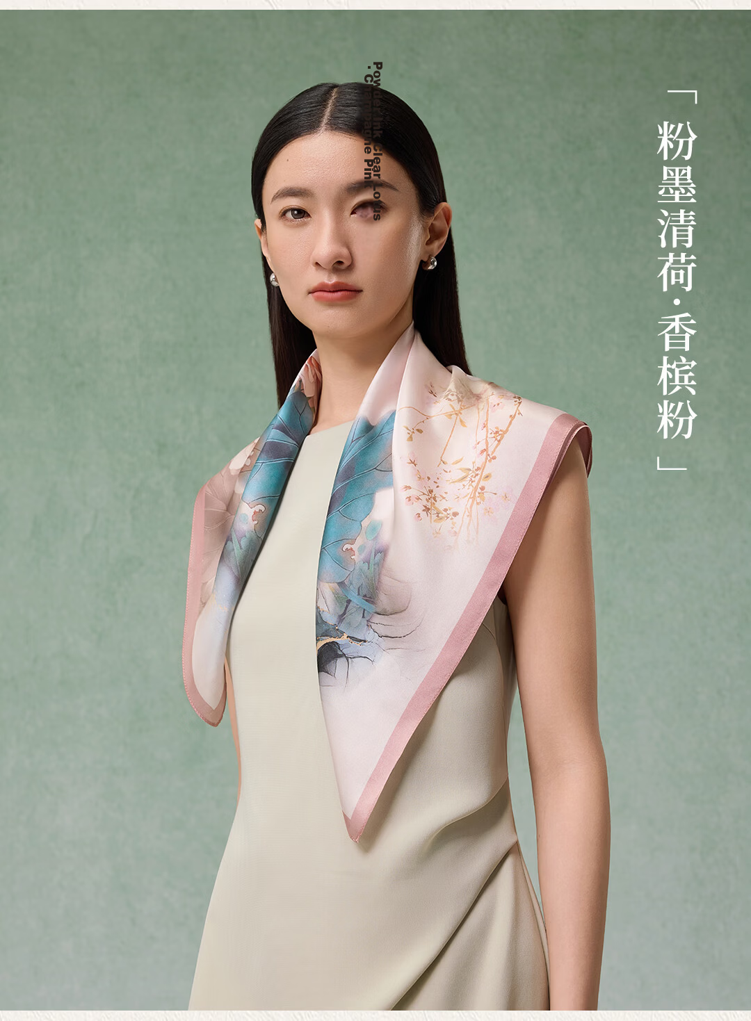 Shanghai Story 100% Mulberry Silk Printed Scarf Square Silk Scarf Gift for Mom and Girlfriend Birthday Women's Silk Scarf Gift Box 16