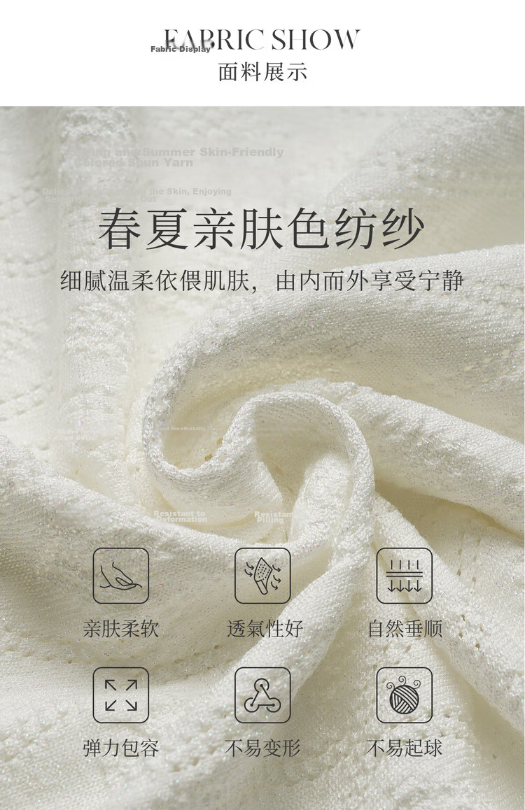 Olrain White French Style Hollow Knit Pullover Women's Summer Tweed Top White S 24