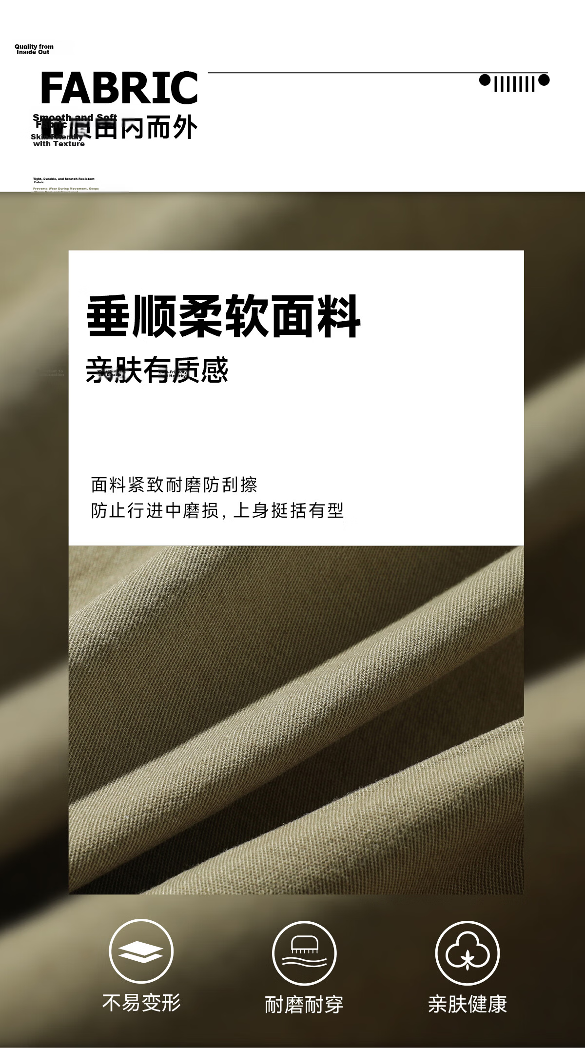 JEEP Men's Shorts Spring Summer 2026 New Straight Loose Breathable Casual Five-Point Thin Pants 9