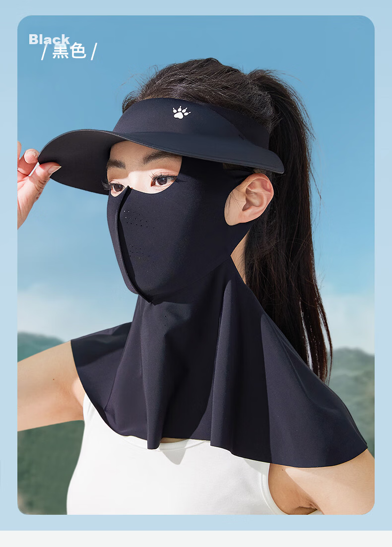 KELME Sun Protection Hat with Face Mask Set Full Face UV Protection Ice Silk Neck Guard Summer Medical Protective Face Bikini 19