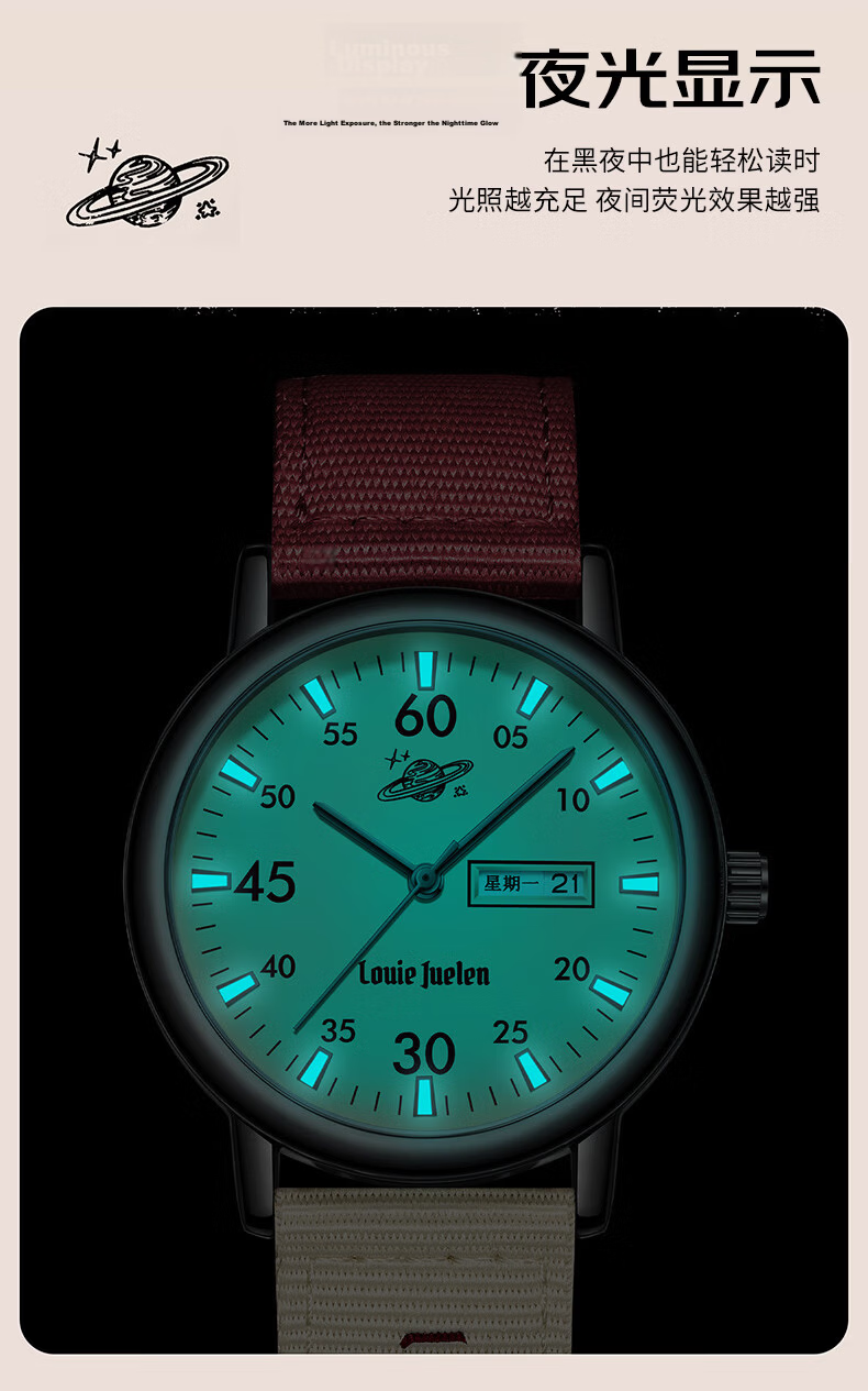 40,000 Kilometers Student Watch Unisex Quartz Retro Workwear Style for Middle and High School Exam Use Children's Day Gift 5