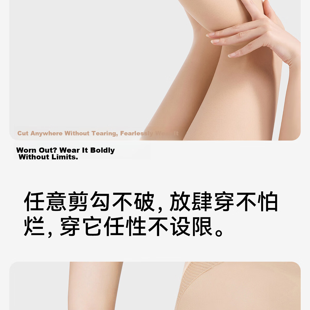 Langsha Summer Ultra-Thin Women's Stockings 2-Pack T-Crotch Sexy Pantyhose Natural Skin Tone Bare-Leg Effect 13