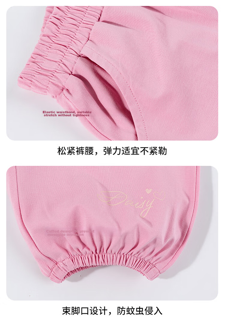 Disney Summer New Girls' Sports Set Short Sleeve T-Shirt Lightweight Breathable Mosquito-Repellent Pants Two-Piece Set Rose Pink Size 90 13