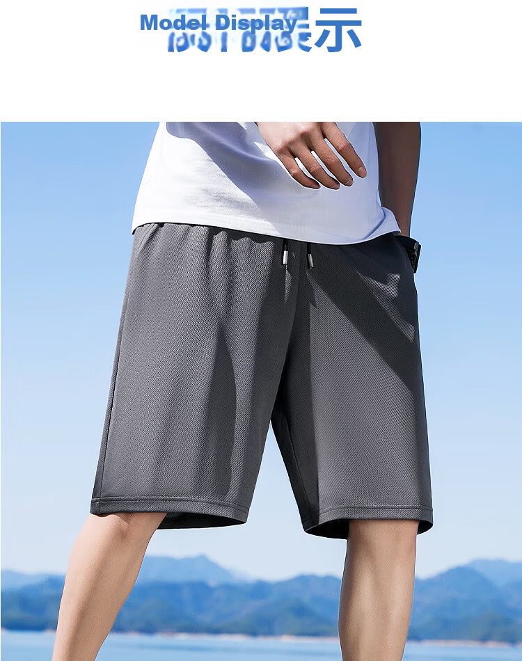 Warrior Sports Shorts for Men, Summer Wear, Ice Silk Quick-Dry Casual Pants, Running Five-Point Shorts, Black, Size L 21