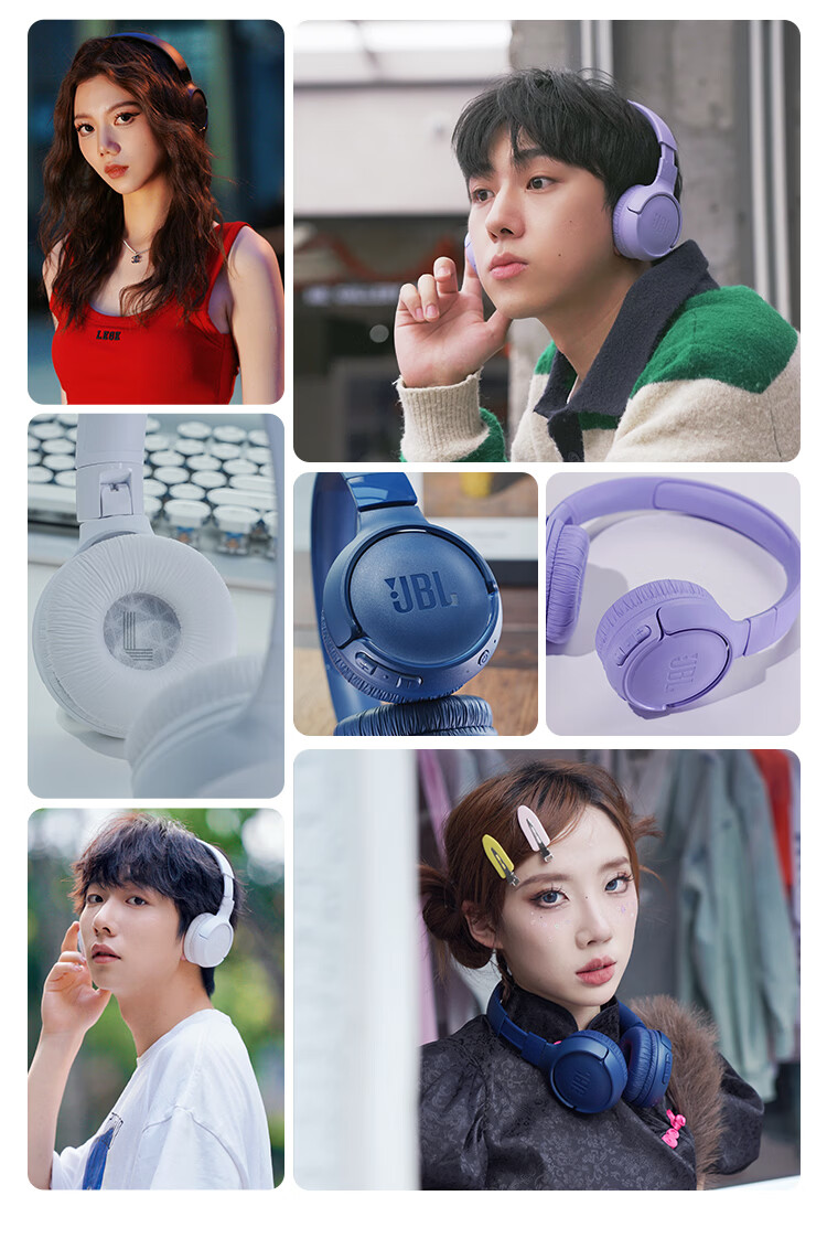 JBL TUNE 520BT Over-Ear Bluetooth Wireless Headphones Noise-Cancelling Headset for Calls Compatible with Mobile Phones, Computers, Laptops, Apple Devices White 18