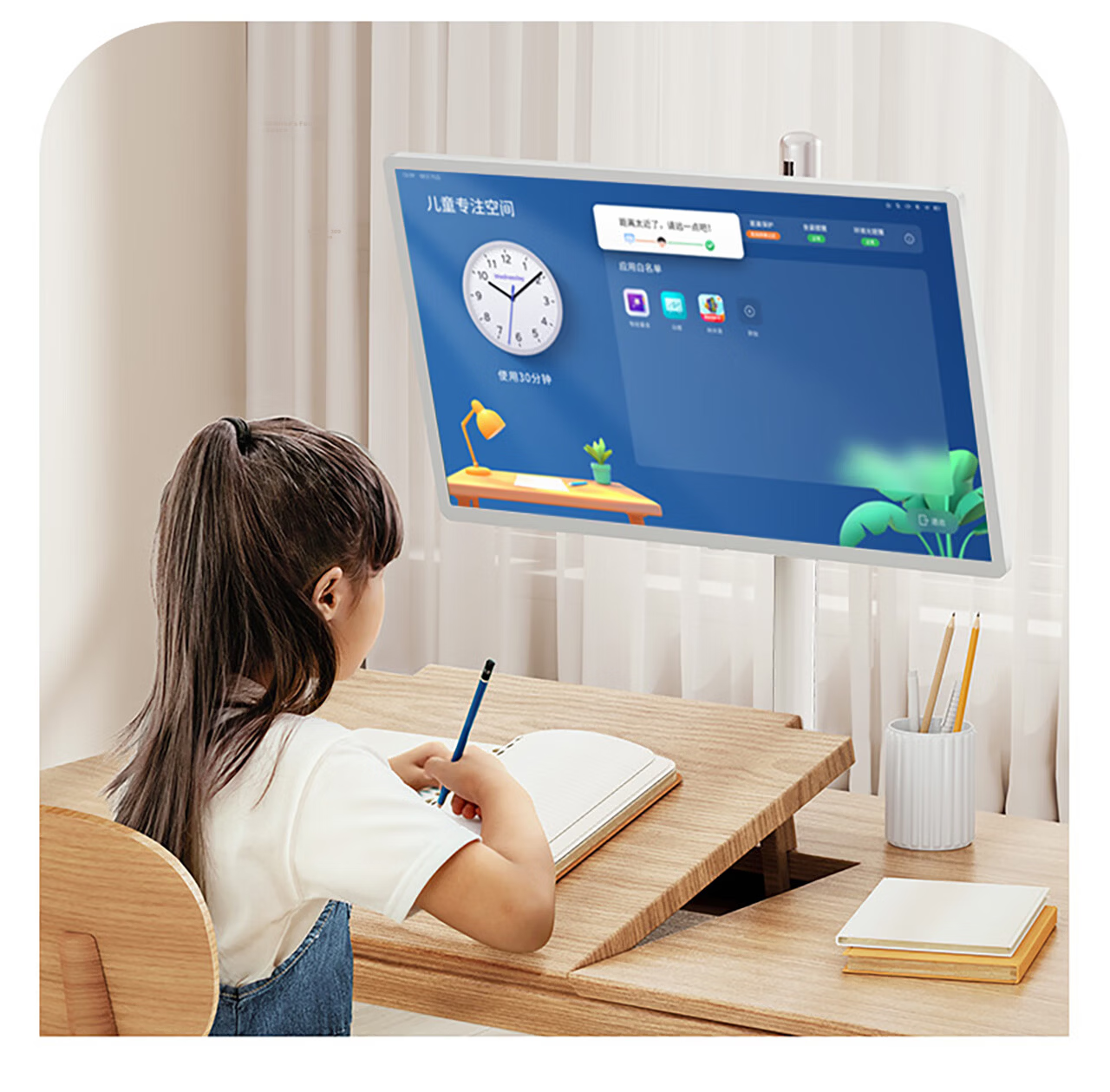 Hisense Dabai Bestie X7S 27-inch 8-Core 8+128GB Large Tablet Entertainment Movie Fitness Portable TV Gift for Women 28