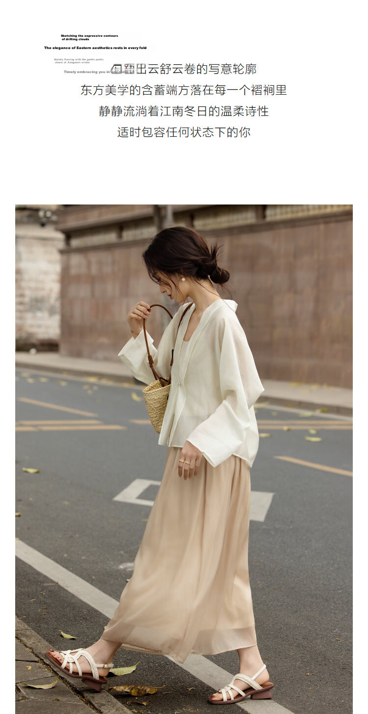 Demana [Refreshing Lyocell] Summer National Style New Chinese V-Neck Frog Button Loose Air-Conditioning Shirt Jacket for Women Premium Feel 6