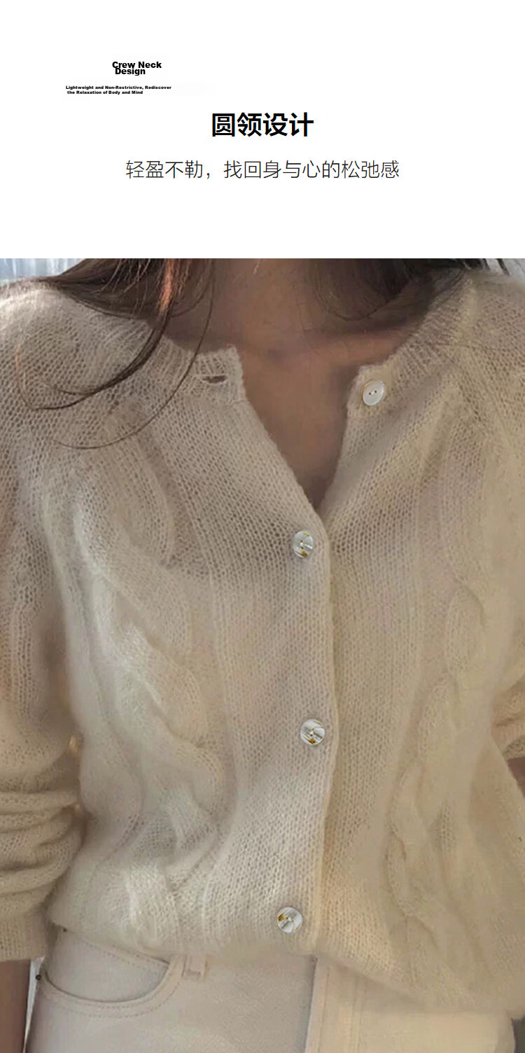 Demana Gentle Dream Spring Lazy Style Round Neck Cable Knit Cardigan Soft Stretch Slimming Conceal Body Sweater for Women Premium Feel 6