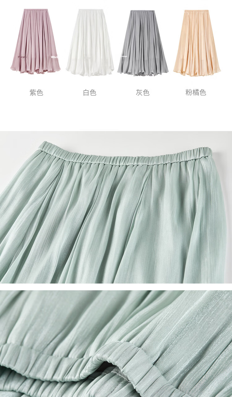 Shangdu Bila Elegant Radiant Half Skirt for Women Summer Soft Style Slimming A-Line Skirt Lightweight Draped Elastic Waist Flared Skirt 28