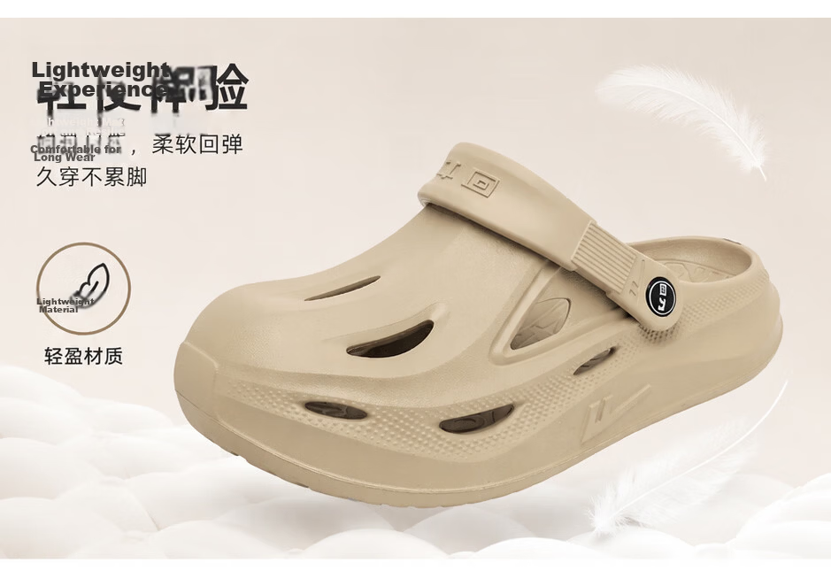 Warrior Men's Summer Breathable Sandals Closed-Toe Beach Slippers SDJ-0752 Gray-Green Size 42 12