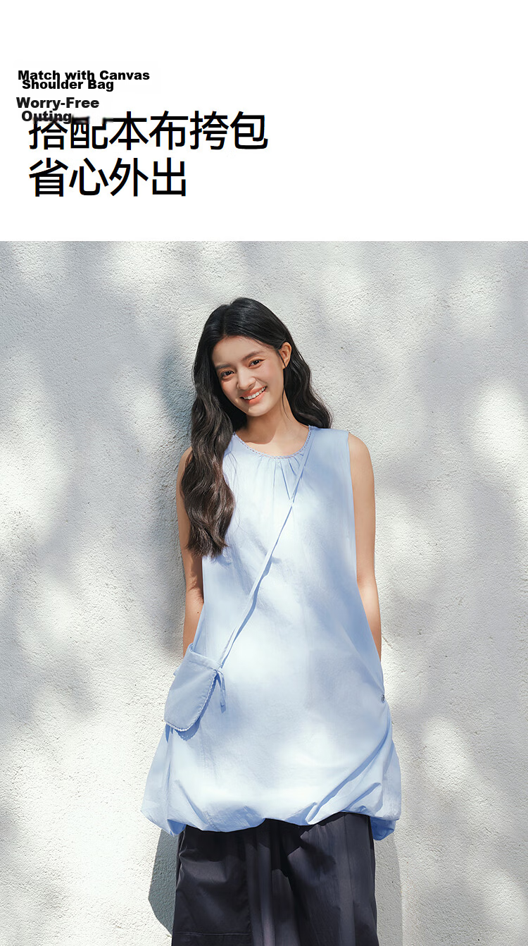 Semir Summer Dress with Crossbody Bag Textured Bubble Skirt 2026 Sleeveless Dress 101326114012 9