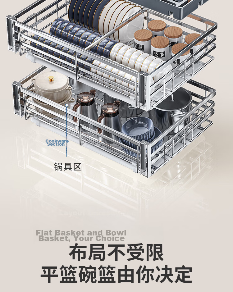 SUPOR Reinforced 600 Cabinet 304 Stainless Steel Double-Layer Kitchen Cabinet Door Drawer Deepened Dish Rack Storage Basket K 12