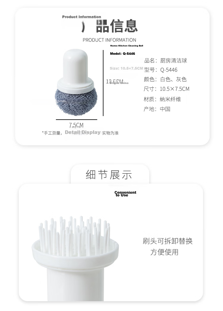 Imakara Japanese Kitchen Dishwashing Brush Pot Cleaning Tool Steel Wire Scrubber Non-Stainless Steel Pot Cleaning Brush 11