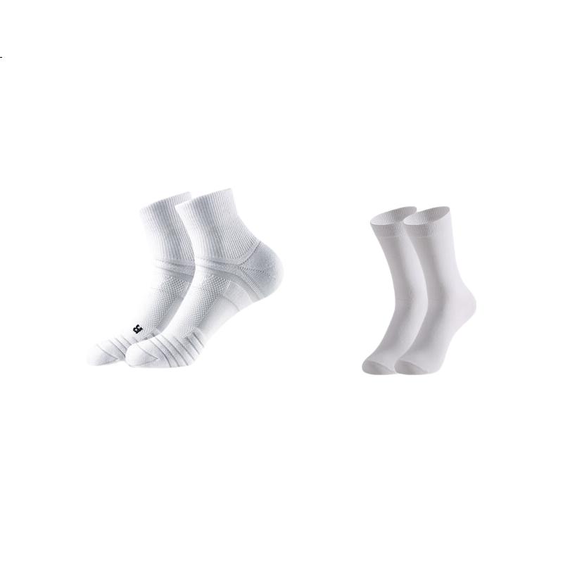 White Image 3