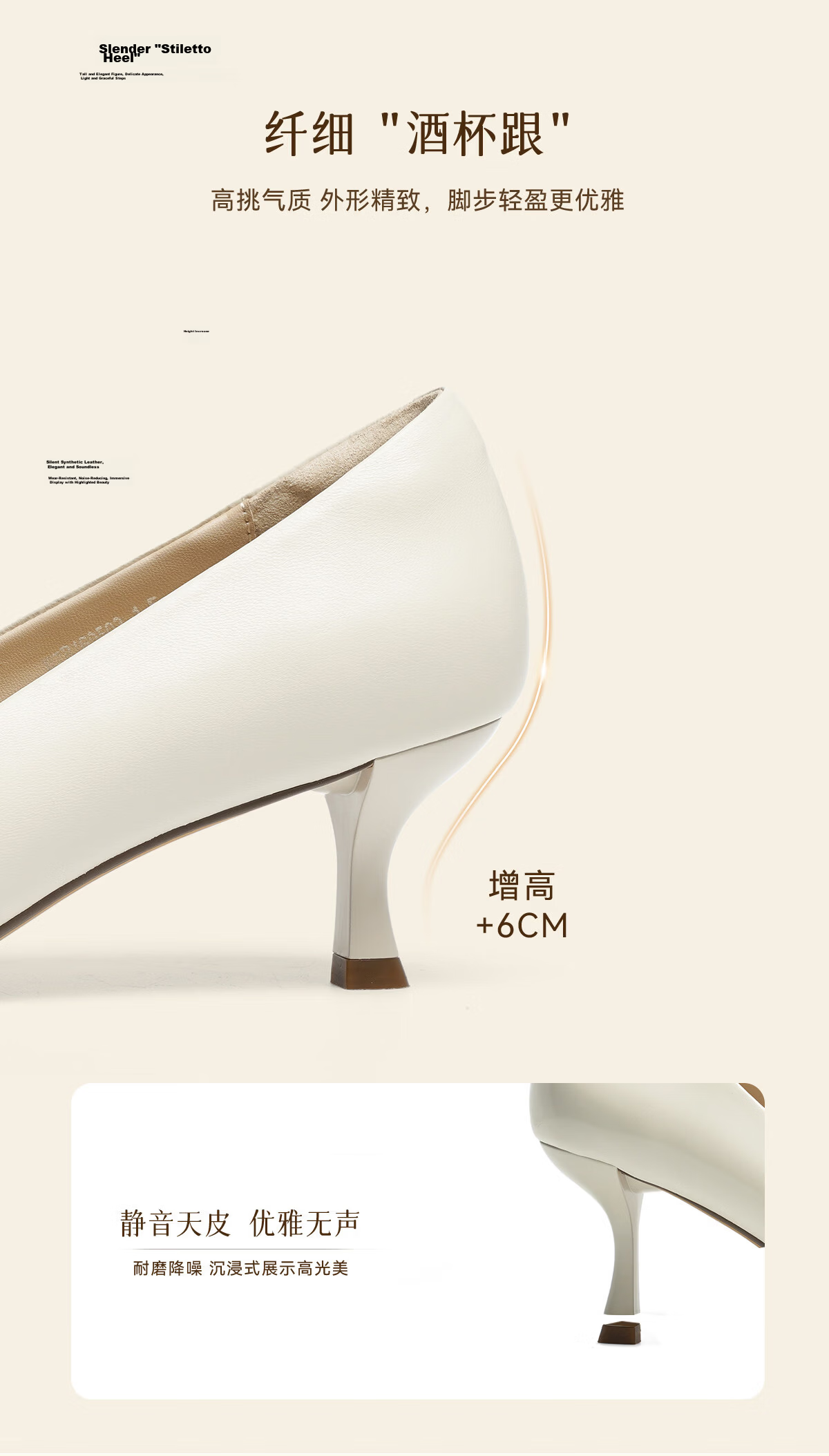 Red Dragonfly Pointed Toe High Heel Thin Heel Spring 2026 Women's Leather Professional Pumps WZB16250 Black Size 39 6