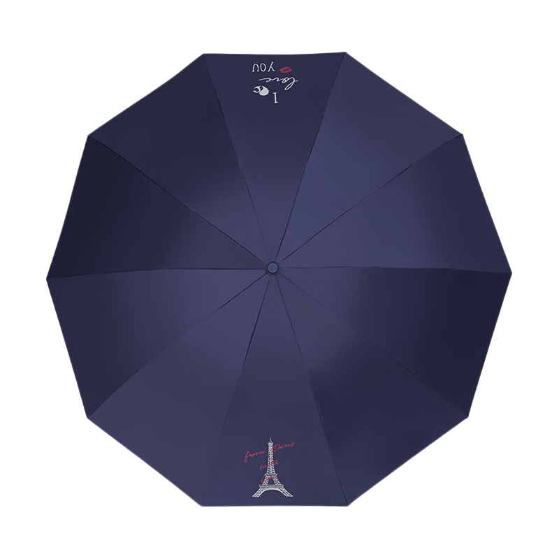 Tiantangshan Double-Person Umbrella, Three-Fold, Sun And Rain Protection, 10-Rib Reinforced Windproof Large Umbrella, Midnight Blue