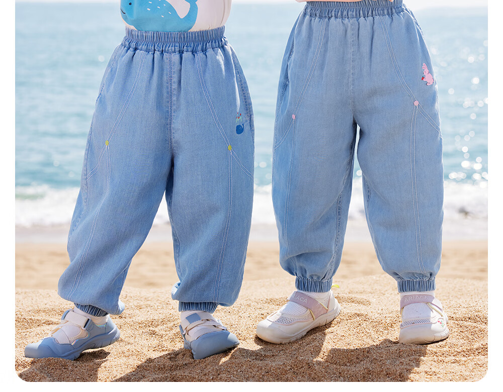 Betis Kids Denim Jeans 2026 New Summer Cool Breathable Boys and Girls Jogger Pants Casual Versatile Children's Trousers 20