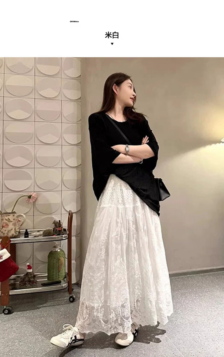 MT Advanced Romance Summer Elegant Lace Texture Elastic Waist Lightweight Flowing Slim A-Line Women's Skirt 9