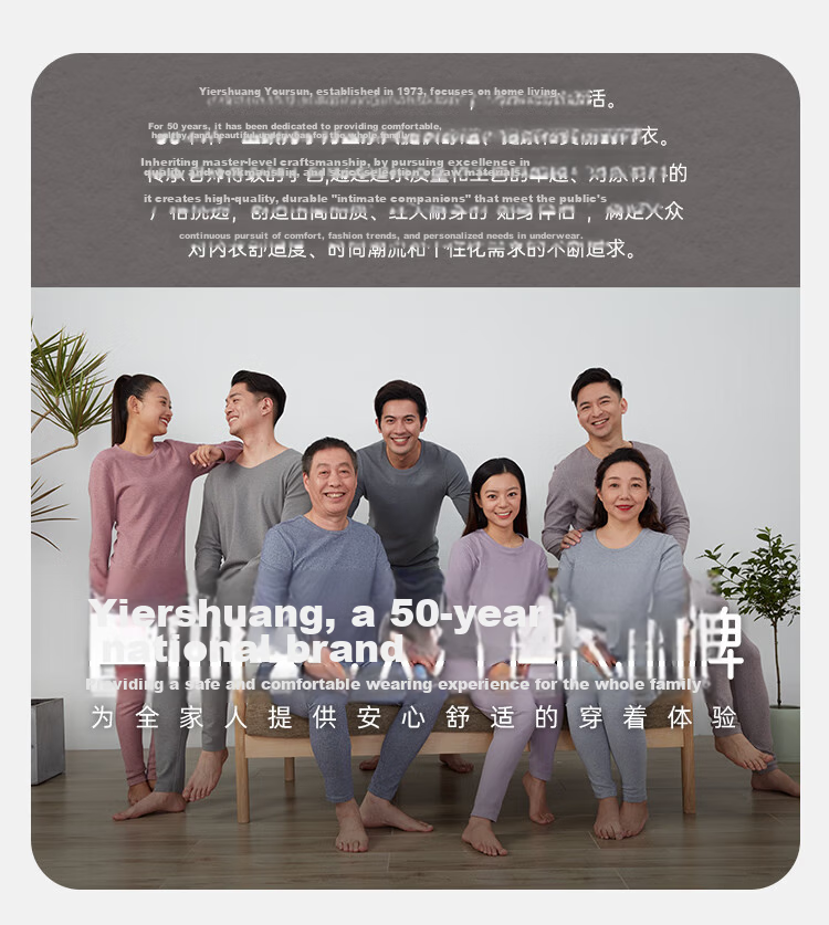 Yiershuang 100% Cotton Unisex Loose Fit Short Sleeve T-Shirt Large Size Sleepwear Undershirt Men 100% Cotton 19