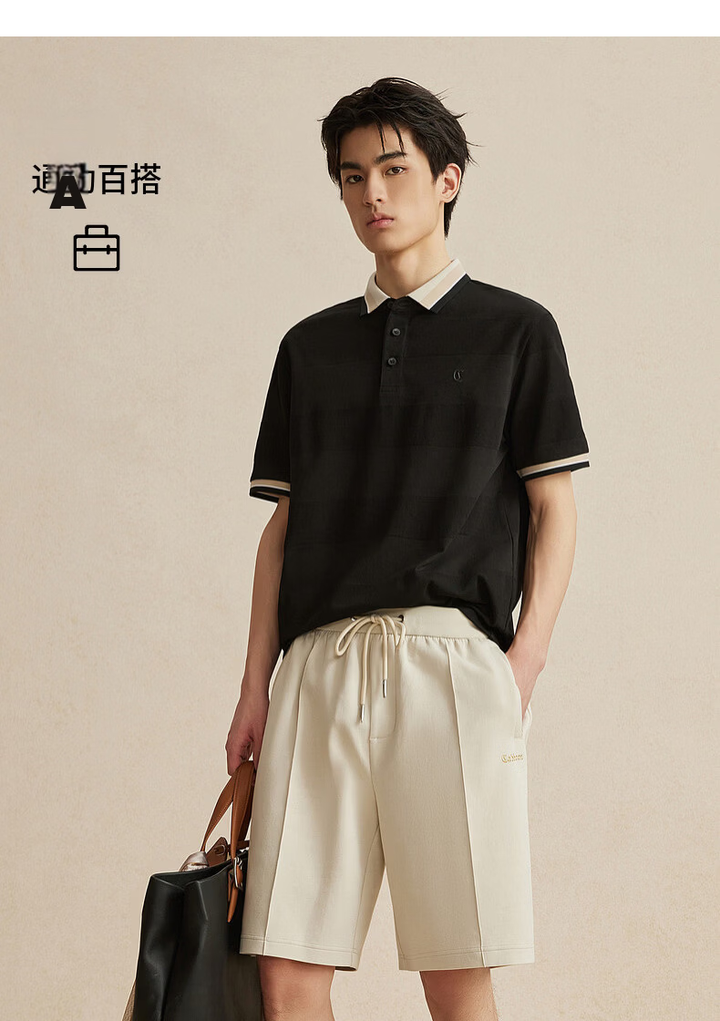 CABBEEN Textured Knit Striped Polo Shirt Men Color-Block Cuffs and Collar Design 2026 Summer Breathable Polo Shirt 11