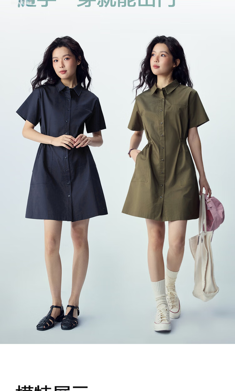 Giordano Women's New Pure Cotton Commuter Shirt Dress Pleated Waist Tucked Lapel Short Sleeve Dress 05466341 10