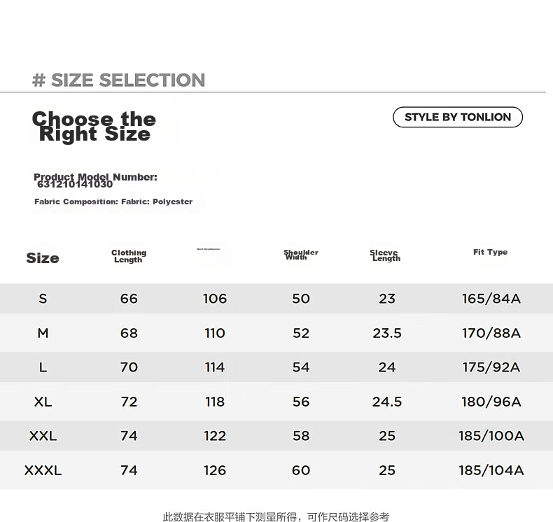 TonLion Men's Short Sleeve Polo Shirt 2026 Summer New Lapel Loose Fit Stylish High-End Trendy Top 5