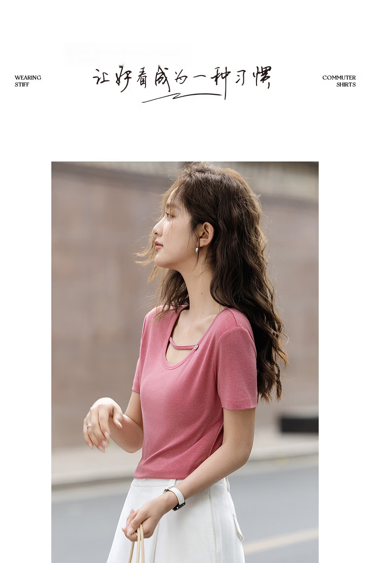 Demana [With Wool and Lyocell] Summer Minimalist High Elastic Slim Fit Round Neck Drawstring Decorative Slimming Women's T-Shirt 10